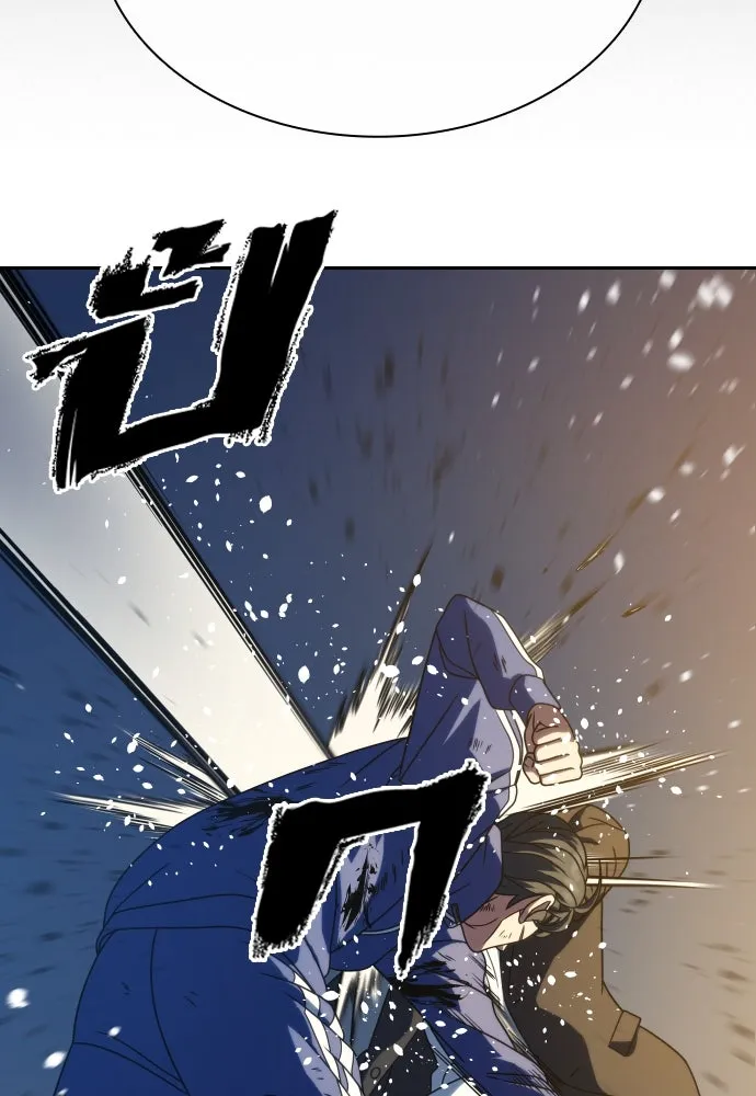 นักรบแช่แข็ง ตอนที่ 27 รูปที่ 83