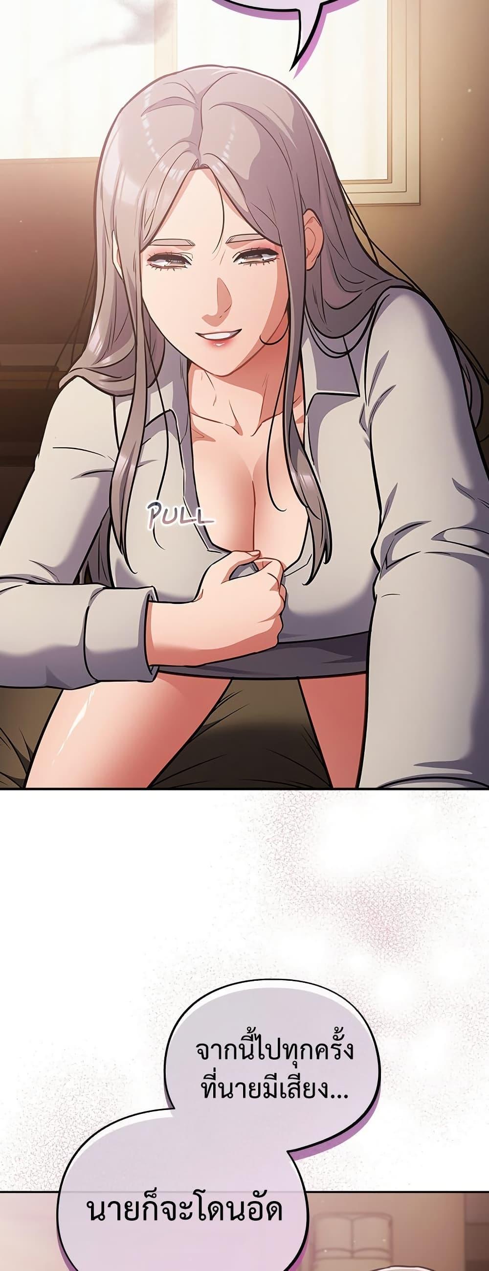 Doujin-Lc- อ่าน โดจิน มังฮวา เกาหลี ญี่ปุ่น จีน แปลไทย Idiot Virus ตอนที่ 1 2 3 4 5 6 7 8 9 10 11 12 13 14 ฟรี ไม่มีโฆษณา อ่าน โดจิน Manhwa เกาหลี ญี่ปุ่น จีน เรามีครบ คัดมาให้เน้นๆ โดจิน 18+ รับประกันความฟินโดย  Doujin Lc