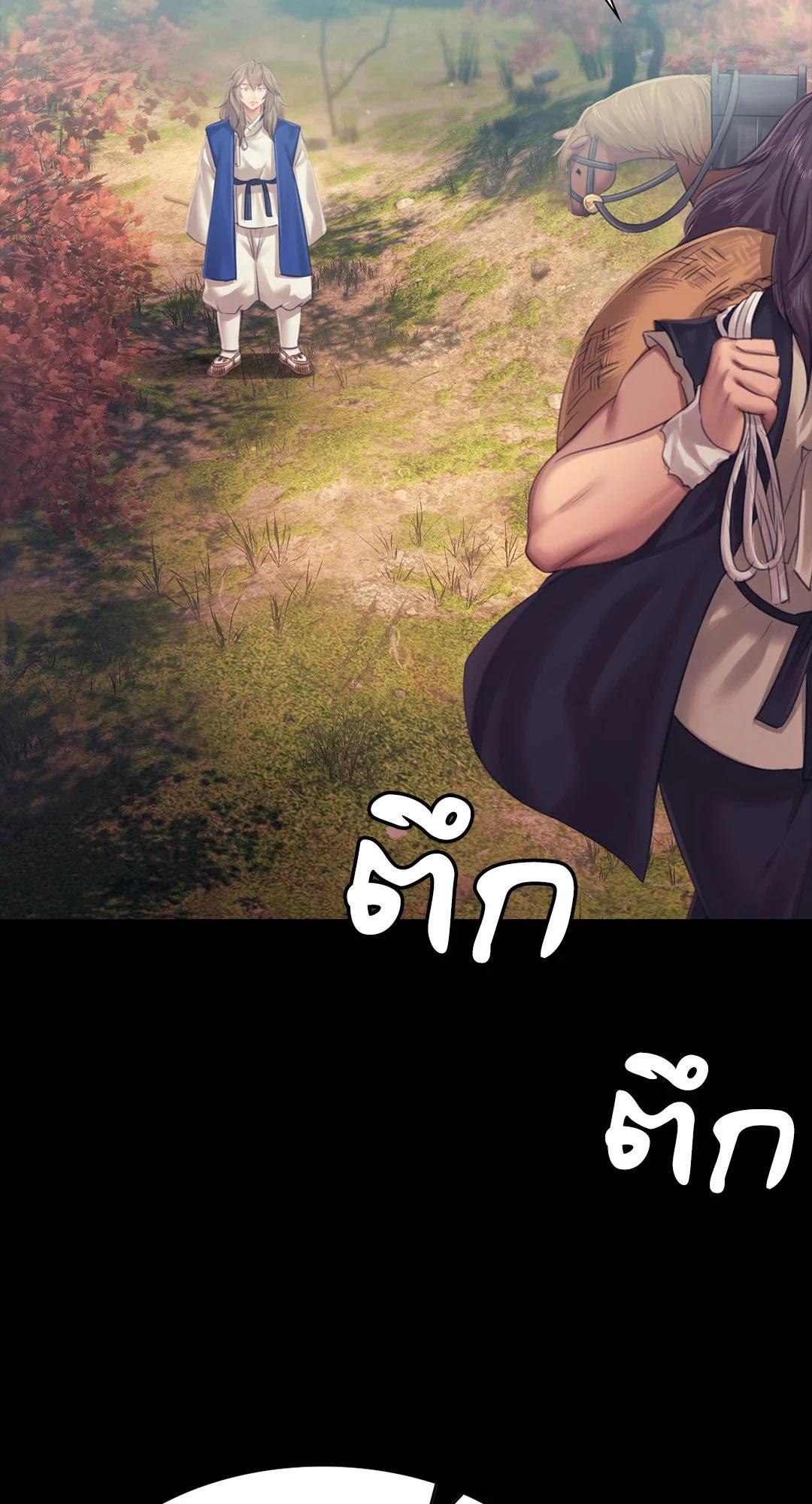 Doujin-Lc- อ่าน โดจิน มังฮวา เกาหลี ญี่ปุ่น จีน แปลไทย madam ตอนที่ 1 2 3 4 5 6 7 8 9 10 11 12 13 14 ฟรี ไม่มีโฆษณา อ่าน โดจิน Manhwa เกาหลี ญี่ปุ่น จีน เรามีครบ คัดมาให้เน้นๆ โดจิน 18+ รับประกันความฟินโดย  Doujin Lc