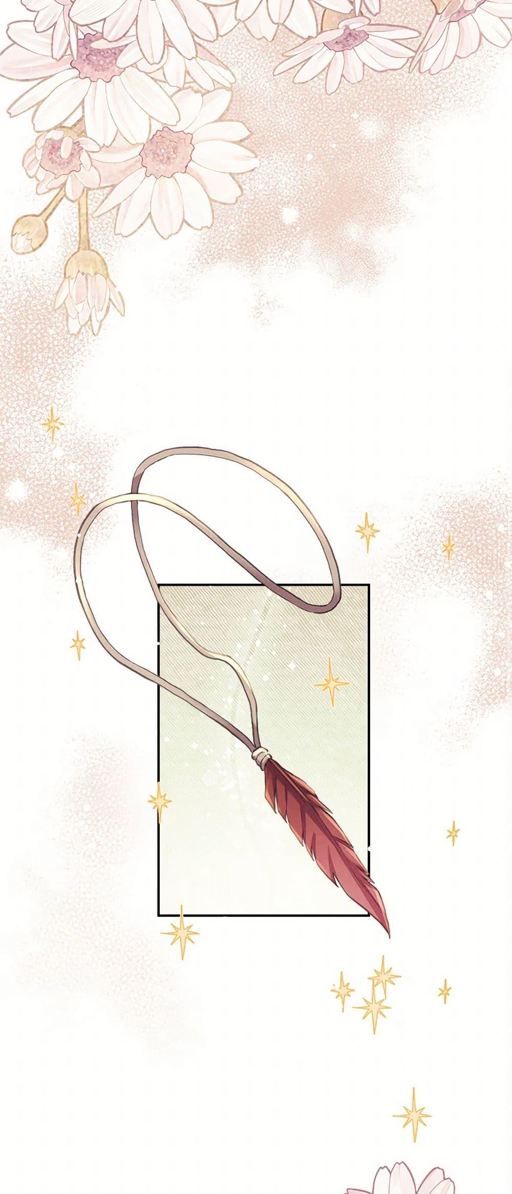 Manga-lc-com อ่านมังงะ อ่านการ์ตูน ออนไลน์ ฟรี Girl in the Forest ตอนที่ 1 2 3 4 5 6 7 8 9 10 11 12 13 14 ฟรี ไม่มีโฆษณา Manga-lc - อ่าน มังงะ อ่าน การ์ตูน ออนไลน์ อ่านมังงะ ฟรี