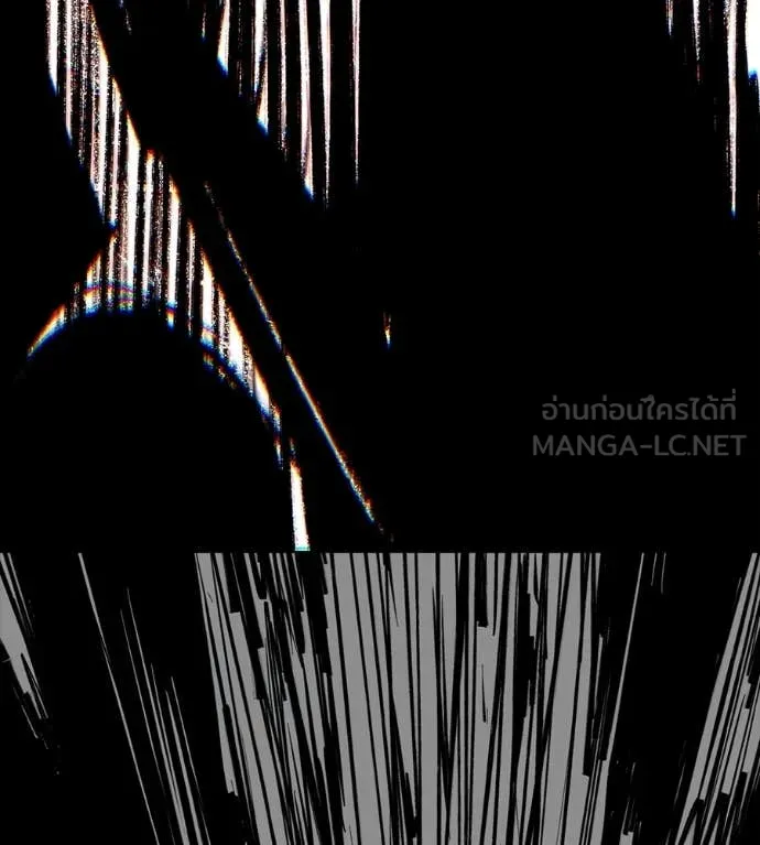 มัจจุราชชุดแดง ตอนที่ 50 รูปที่ 195