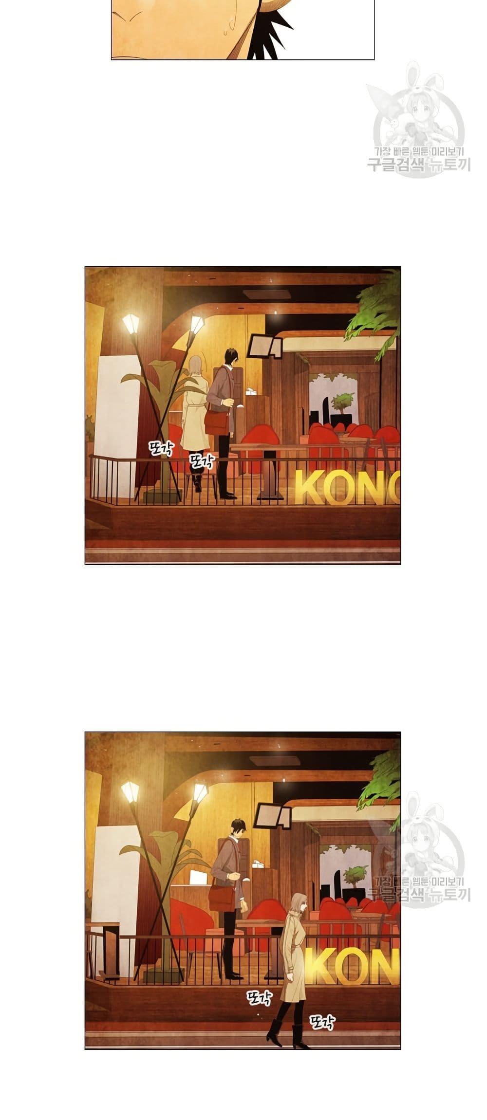 Manga-lc-com อ่านมังงะ อ่านการ์ตูน ออนไลน์ ฟรี Michelin Star ตอนที่ 1 2 3 4 5 6 7 8 9 10 11 12 13 14 ฟรี ไม่มีโฆษณา Manga-lc - อ่าน มังงะ อ่าน การ์ตูน ออนไลน์ อ่านมังงะ ฟรี