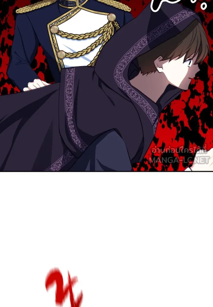 บุตรสาวของดยุกปีศาจ ตอนที่ 45 รูปที่ 93