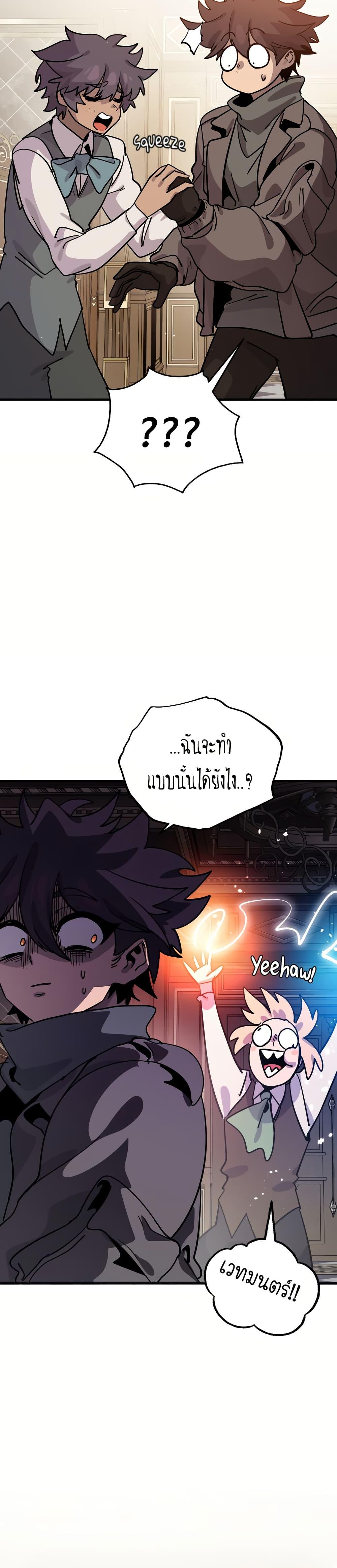 Manga-lc-com อ่านมังงะ อ่านการ์ตูน ออนไลน์ ฟรี The Second Life Is a Healing Life ตอนที่ 1 2 3 4 5 6 7 8 9 10 11 12 13 14 ฟรี ไม่มีโฆษณา Manga-lc - อ่าน มังงะ อ่าน การ์ตูน ออนไลน์ อ่านมังงะ ฟรี