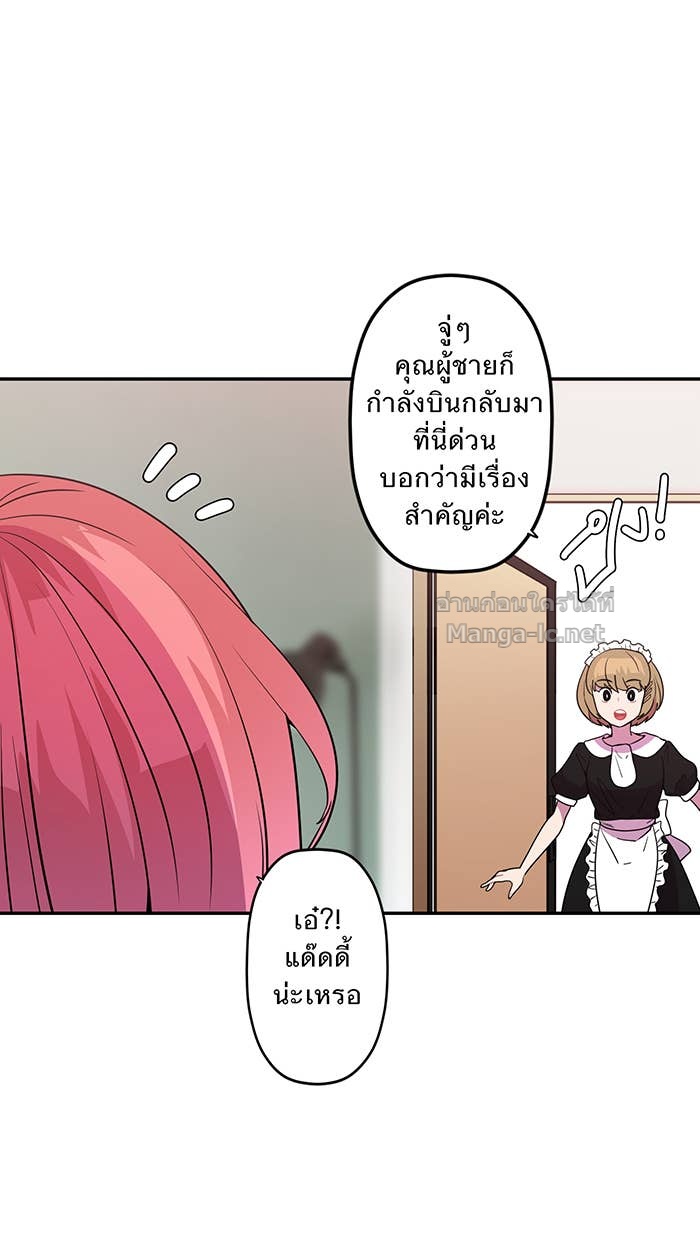 Doujin-Lc- อ่าน โดจิน มังฮวา เกาหลี ญี่ปุ่น จีน แปลไทย Take My Money รักนี้...มีเปย์ ตอนที่ 1 2 3 4 5 6 7 8 9 10 11 12 13 14 ฟรี ไม่มีโฆษณา อ่าน โดจิน Manhwa เกาหลี ญี่ปุ่น จีน เรามีครบ คัดมาให้เน้นๆ โดจิน 18+ รับประกันความฟินโดย Doujin Lc