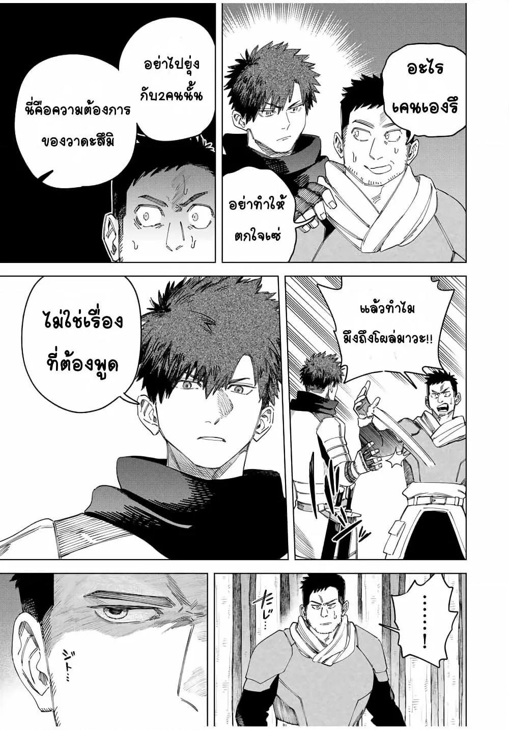 Doujin-Lc- อ่าน โดจิน มังฮวา เกาหลี ญี่ปุ่น จีน แปลไทย Majo to Youhei ตอนที่ 1 2 3 4 5 6 7 8 9 10 11 12 13 14 ฟรี ไม่มีโฆษณา อ่าน โดจิน Manhwa เกาหลี ญี่ปุ่น จีน เรามีครบ คัดมาให้เน้นๆ โดจิน 18+ รับประกันความฟินโดย  Doujin Lc