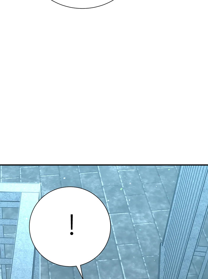 พลทหารโครงกระดูกผู้ม ตอนที่ 158 รูปที่ 55