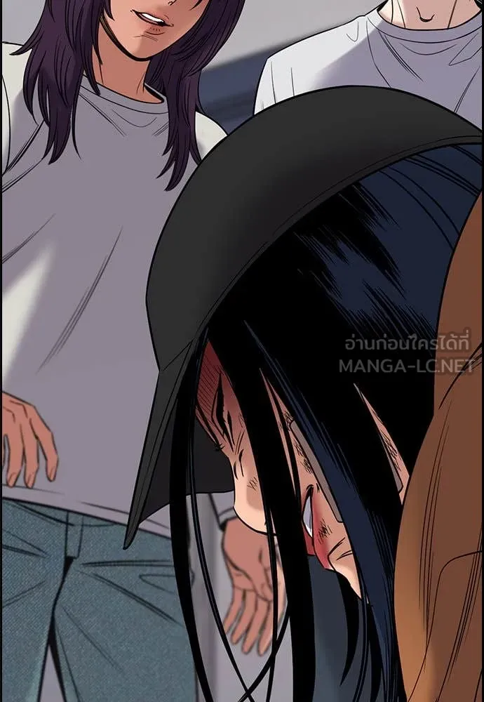 การศึกษาที่แท้จริง ตอนที่ 201 รูปที่ 122