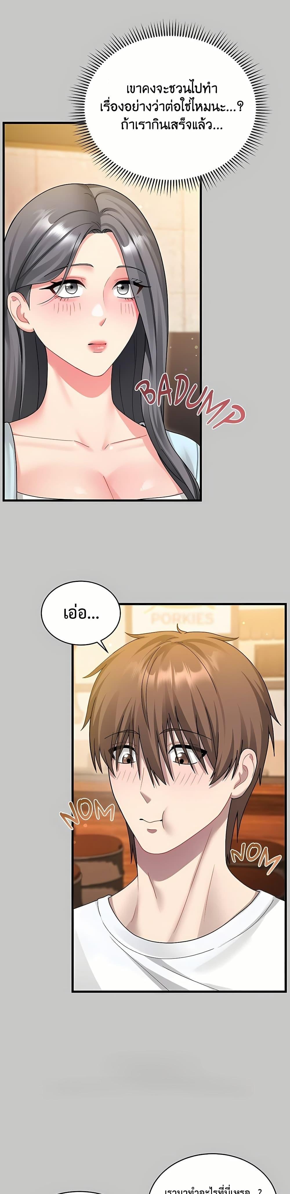 Doujin-Lc- อ่าน โดจิน มังฮวา เกาหลี ญี่ปุ่น จีน แปลไทย Who Cares if ตอนที่ 1 2 3 4 5 6 7 8 9 10 11 12 13 14 ฟรี ไม่มีโฆษณา อ่าน โดจิน Manhwa เกาหลี ญี่ปุ่น จีน เรามีครบ คัดมาให้เน้นๆ โดจิน 18+ รับประกันความฟินโดย  Doujin Lc
