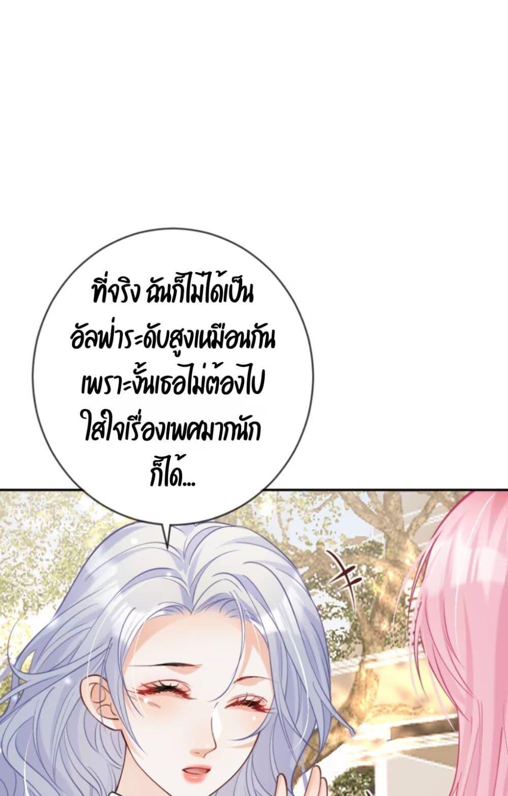 Manga-lc-com อ่านมังงะ อ่านการ์ตูน ออนไลน์ ฟรี Black Moonlight Heroine Always Wants to Mark Me ตอนที่ 1 2 3 4 5 6 7 8 9 10 11 12 13 14 ฟรี ไม่มีโฆษณา Manga-lc - อ่าน มังงะ อ่าน การ์ตูน ออนไลน์ อ่านมังงะ ฟรี