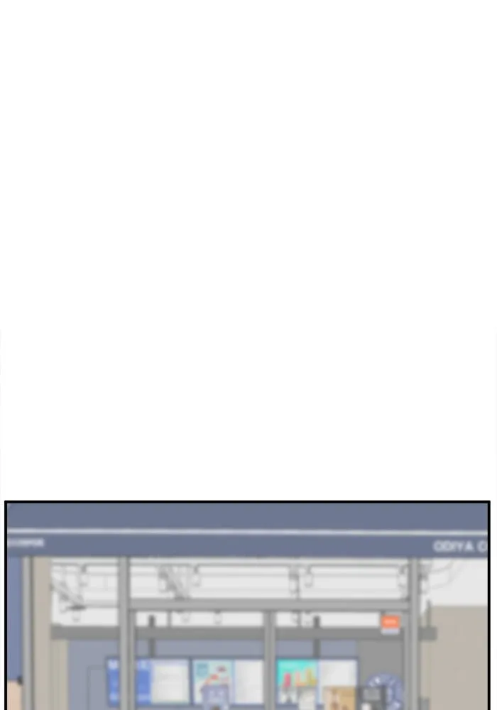 ช่วยเปลี่ยนฉันที ตอนที่ 300. ซีซัน 3 โซอินกุก 8 รูปที่ 161