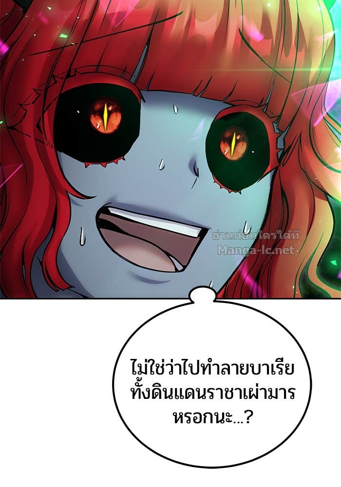 Doujin-Lc- อ่าน โดจิน มังฮวา เกาหลี ญี่ปุ่น จีน แปลไทย แกร่งเกินผู้กล้า แต่ซ่าไม่ได้ ตอนที่ 1 2 3 4 5 6 7 8 9 10 11 12 13 14 ฟรี ไม่มีโฆษณา อ่าน โดจิน Manhwa เกาหลี ญี่ปุ่น จีน เรามีครบ คัดมาให้เน้นๆ โดจิน 18+ รับประกันความฟินโดย Doujin Lc