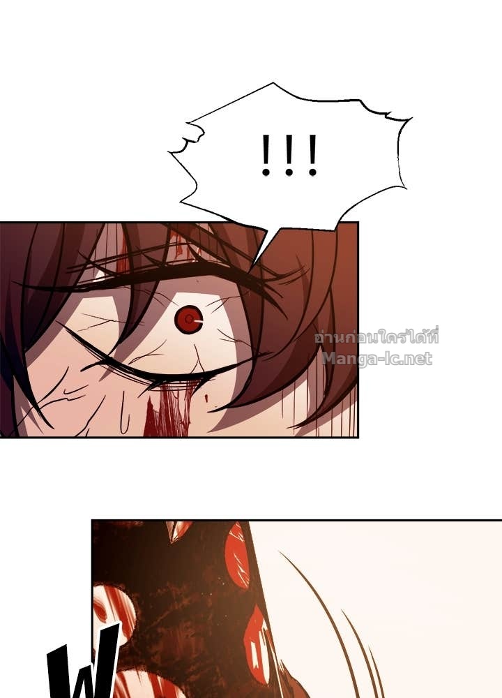 Doujin-Lc- อ่าน โดจิน มังฮวา เกาหลี ญี่ปุ่น จีน แปลไทย ผู้พิชิตเกมป้องกันฐาน ตอนที่ 1 2 3 4 5 6 7 8 9 10 11 12 13 14 ฟรี ไม่มีโฆษณา อ่าน โดจิน Manhwa เกาหลี ญี่ปุ่น จีน เรามีครบ คัดมาให้เน้นๆ โดจิน 18+ รับประกันความฟินโดย Doujin Lc