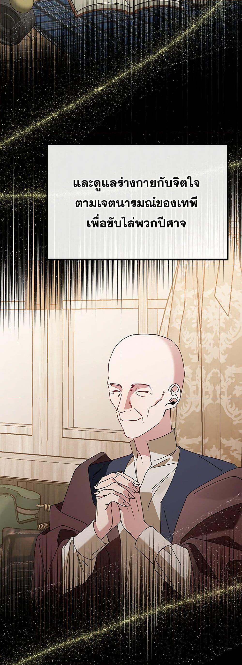 Manga-lc-com อ่านมังงะ อ่านการ์ตูน ออนไลน์ ฟรี The Bird Empress ตอนที่ 1 2 3 4 5 6 7 8 9 10 11 12 13 14 ฟรี ไม่มีโฆษณา Manga-lc - อ่าน มังงะ อ่าน การ์ตูน ออนไลน์ อ่านมังงะ ฟรี