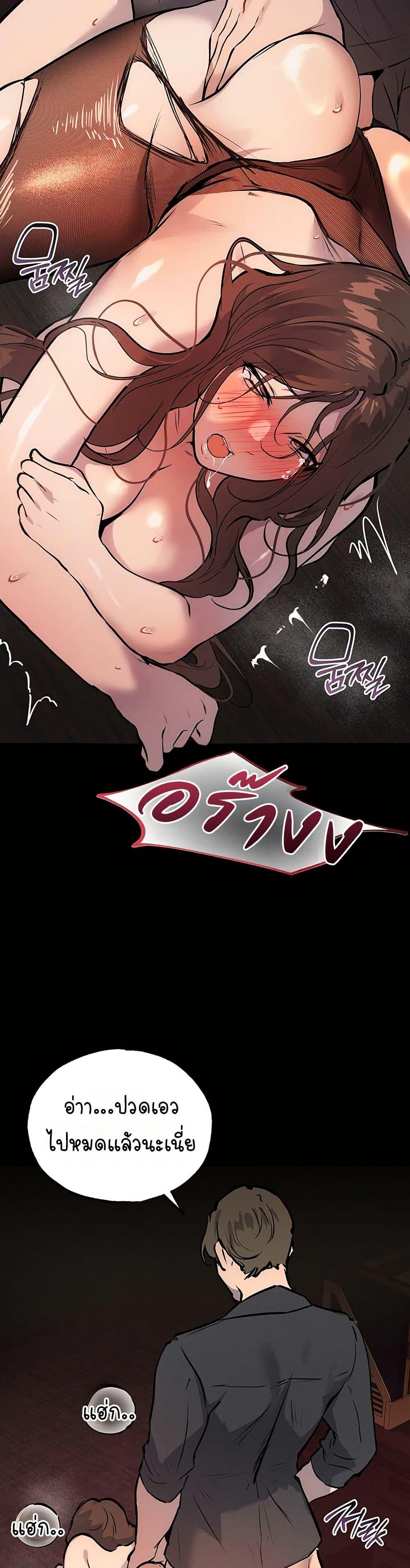 Doujin-Lc- อ่าน โดจิน มังฮวา เกาหลี ญี่ปุ่น จีน แปลไทย First Class ตอนที่ 1 2 3 4 5 6 7 8 9 10 11 12 13 14 ฟรี ไม่มีโฆษณา อ่าน โดจิน Manhwa เกาหลี ญี่ปุ่น จีน เรามีครบ คัดมาให้เน้นๆ โดจิน 18+ รับประกันความฟินโดย  Doujin Lc