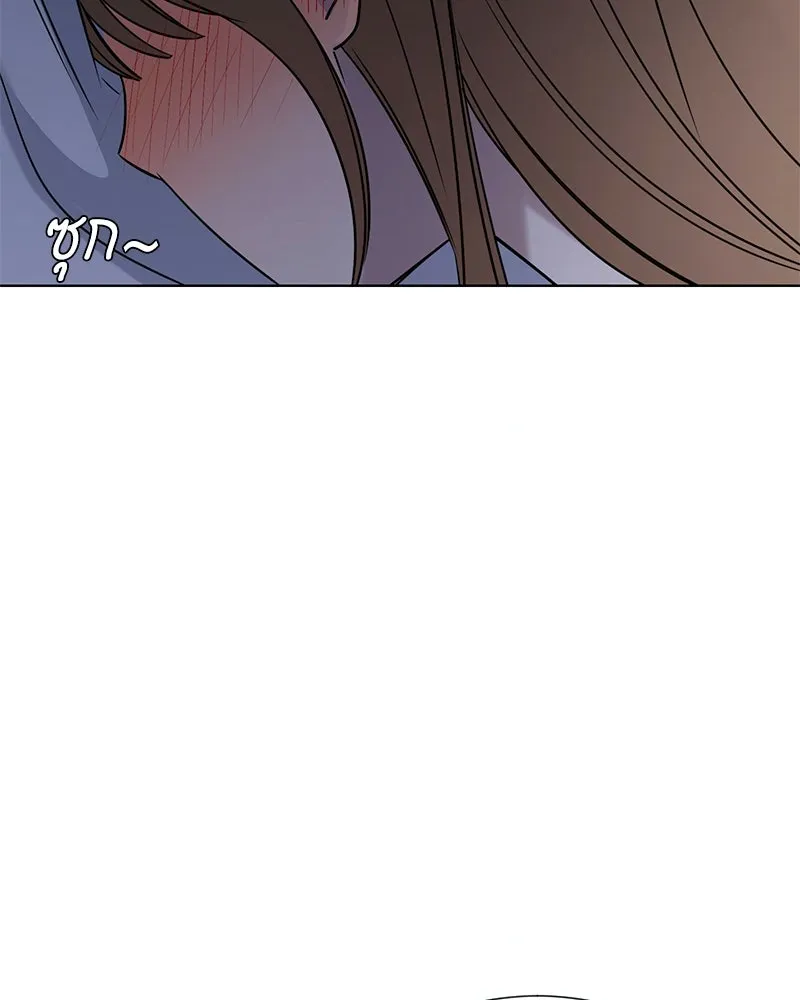 Level One Dreamersbrผู้ชนะรักนี้ต้องเป็น ตอนที่ 43 รูปที่ 94