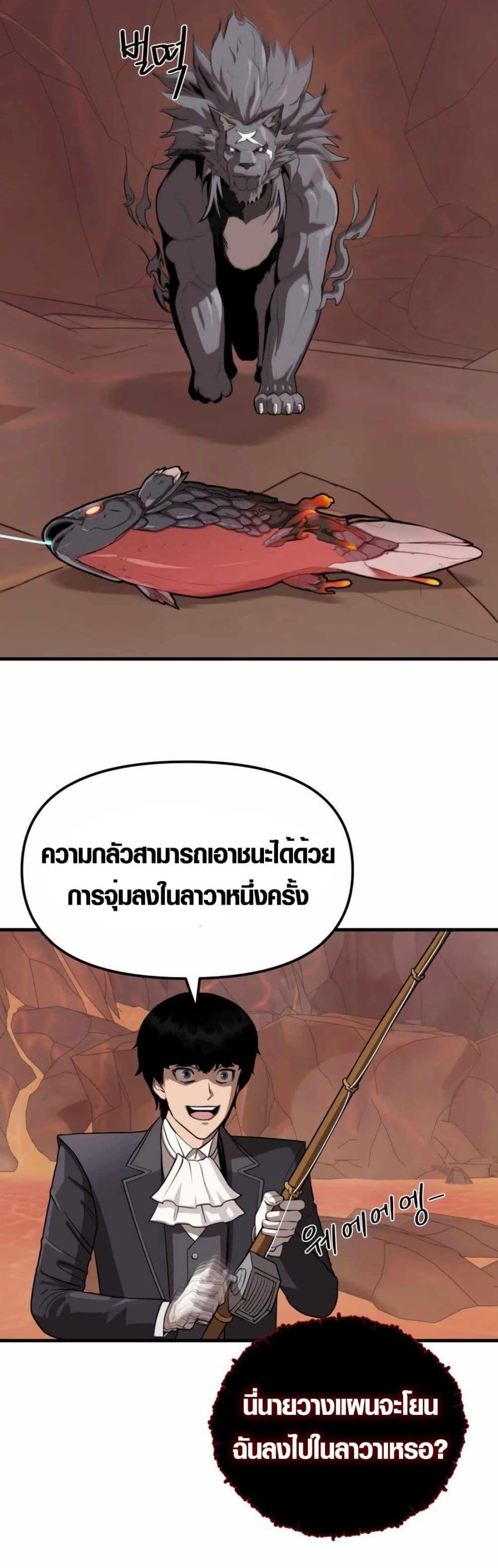 Manga-lc-com อ่านมังงะ อ่านการ์ตูน ออนไลน์ ฟรี S-Class Butler ตอนที่ 1 2 3 4 5 6 7 8 9 10 11 12 13 14 ฟรี ไม่มีโฆษณา Manga-lc - อ่าน มังงะ อ่าน การ์ตูน ออนไลน์ อ่านมังงะ ฟรี