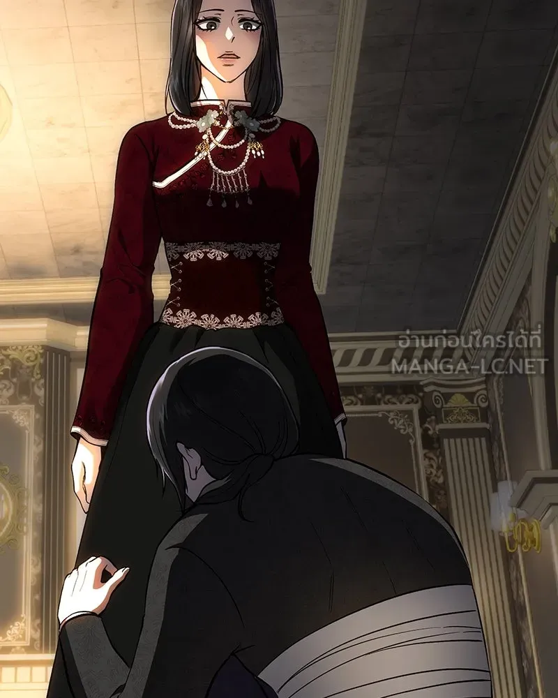 เจ้าหญิงคลั่งแห่งวังหลวง ตอนที่ 135 รูปที่ 87