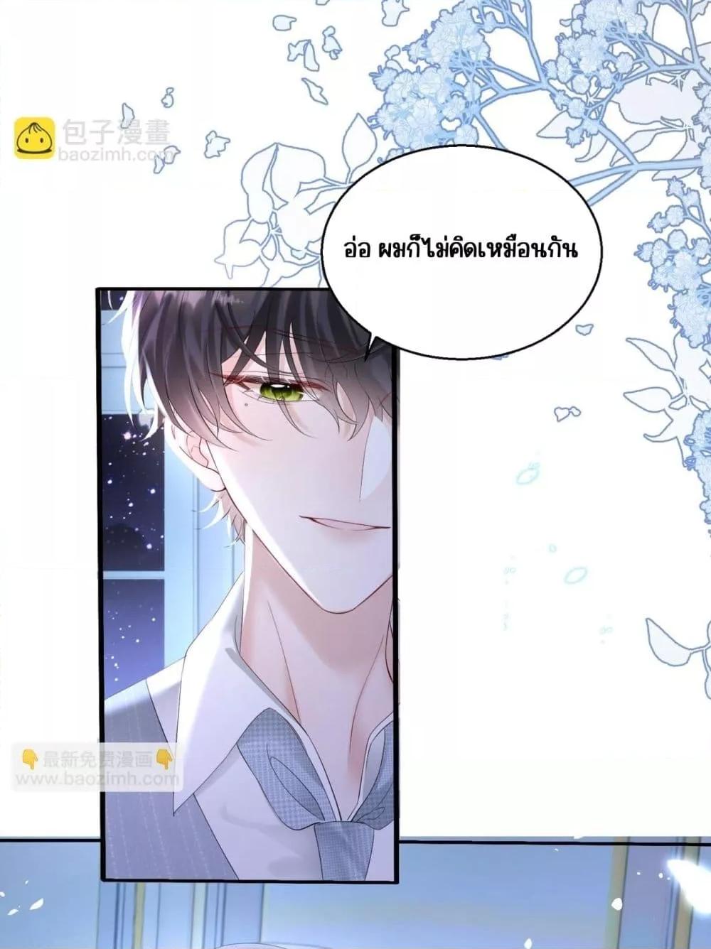 Manga-lc-com อ่านมังงะ อ่านการ์ตูน ออนไลน์ ฟรี Dressedasthe ตอนที่ 1 2 3 4 5 6 7 8 9 10 11 12 13 14 ฟรี ไม่มีโฆษณา Manga-lc - อ่าน มังงะ อ่าน การ์ตูน ออนไลน์ อ่านมังงะ ฟรี