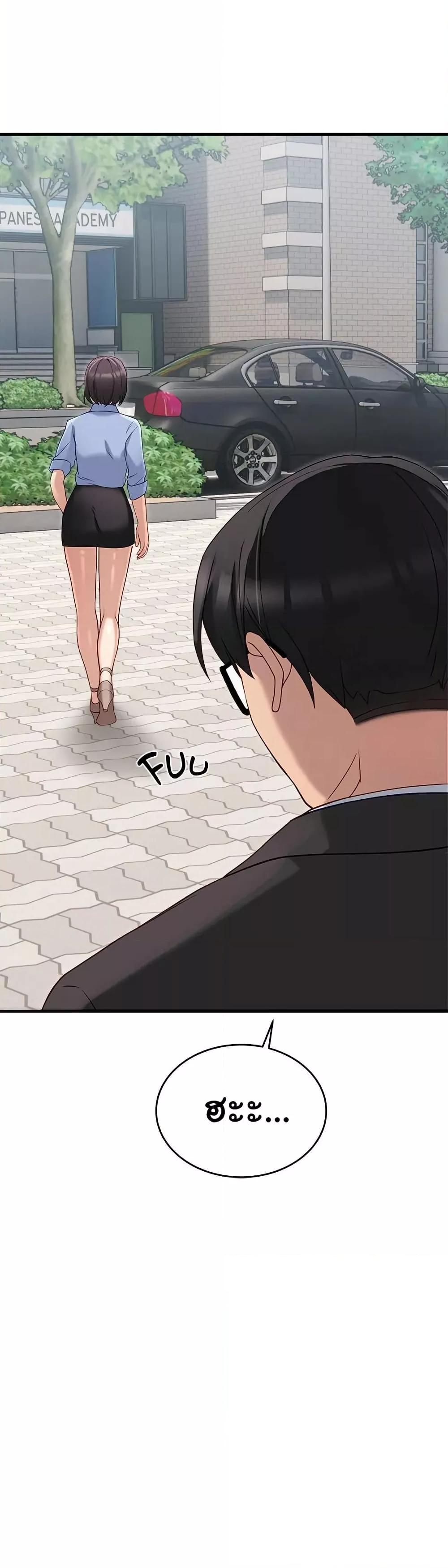 Doujin-Lc- อ่าน โดจิน มังฮวา เกาหลี ญี่ปุ่น จีน แปลไทย I Became a Dog! ตอนที่ 1 2 3 4 5 6 7 8 9 10 11 12 13 14 ฟรี ไม่มีโฆษณา อ่าน โดจิน Manhwa เกาหลี ญี่ปุ่น จีน เรามีครบ คัดมาให้เน้นๆ โดจิน 18+ รับประกันความฟินโดย  Doujin Lc