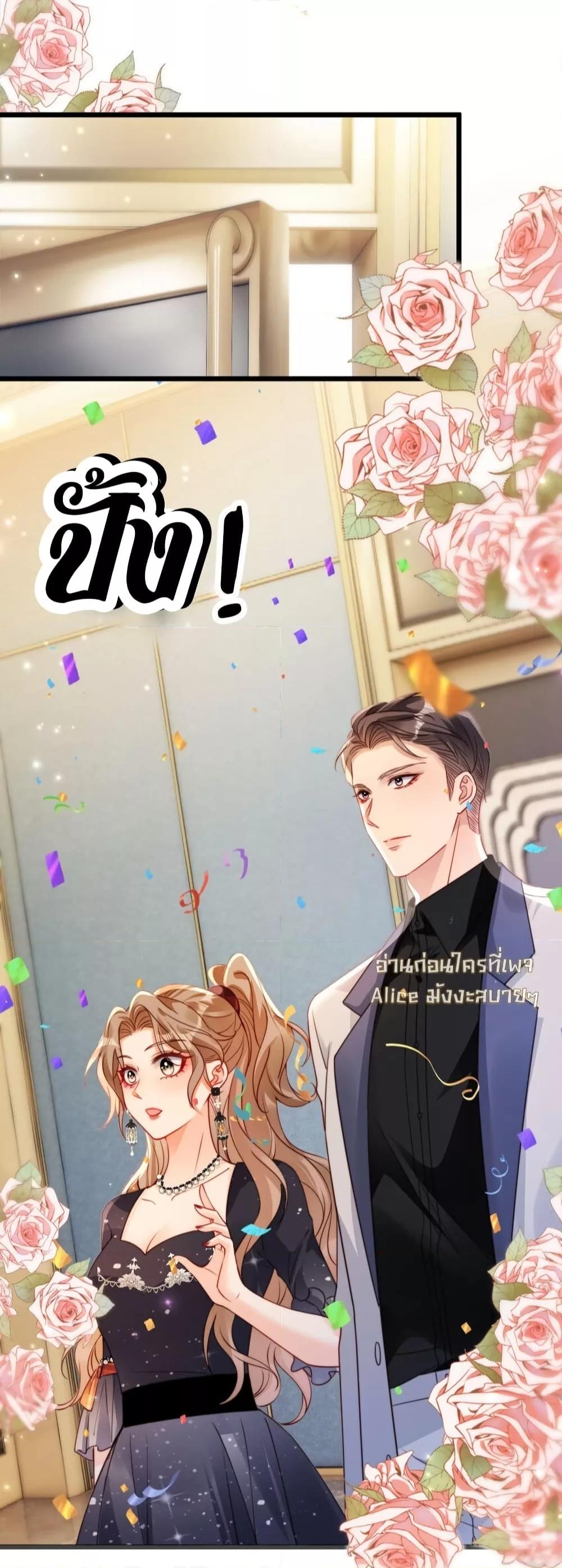 Manga-lc-com อ่านมังงะ อ่านการ์ตูน ออนไลน์ ฟรี GoxuewenFemale ตอนที่ 1 2 3 4 5 6 7 8 9 10 11 12 13 14 ฟรี ไม่มีโฆษณา Manga-lc - อ่าน มังงะ อ่าน การ์ตูน ออนไลน์ อ่านมังงะ ฟรี