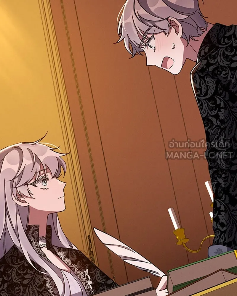 โอ้ ศัตรูที่รัก ตอนที่ 39 รูปที่ 132