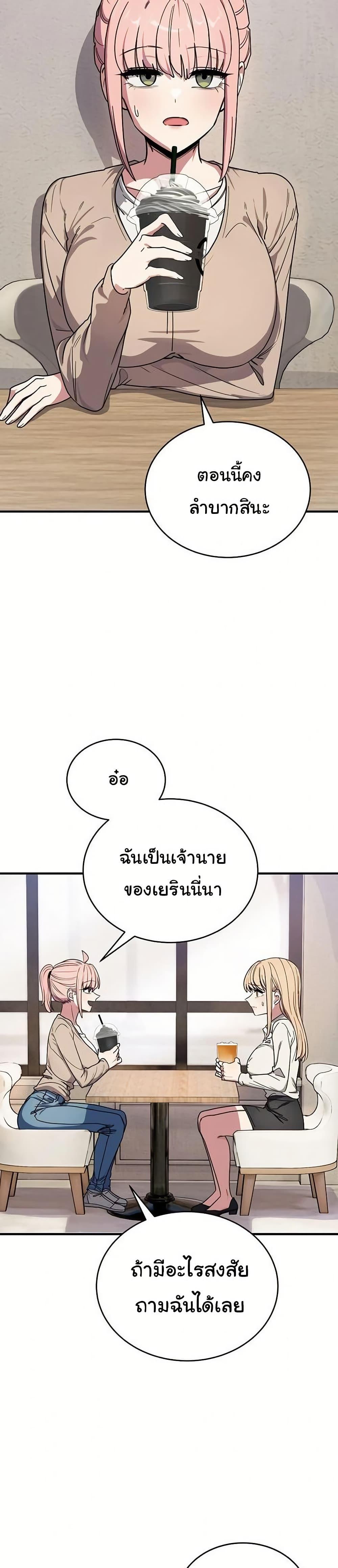 Doujin-Lc- อ่าน โดจิน มังฮวา เกาหลี ญี่ปุ่น จีน แปลไทย I Became a Dog ตอนที่ 1 2 3 4 5 6 7 8 9 10 11 12 13 14 ฟรี ไม่มีโฆษณา อ่าน โดจิน Manhwa เกาหลี ญี่ปุ่น จีน เรามีครบ คัดมาให้เน้นๆ โดจิน 18+ รับประกันความฟินโดย  Doujin Lc