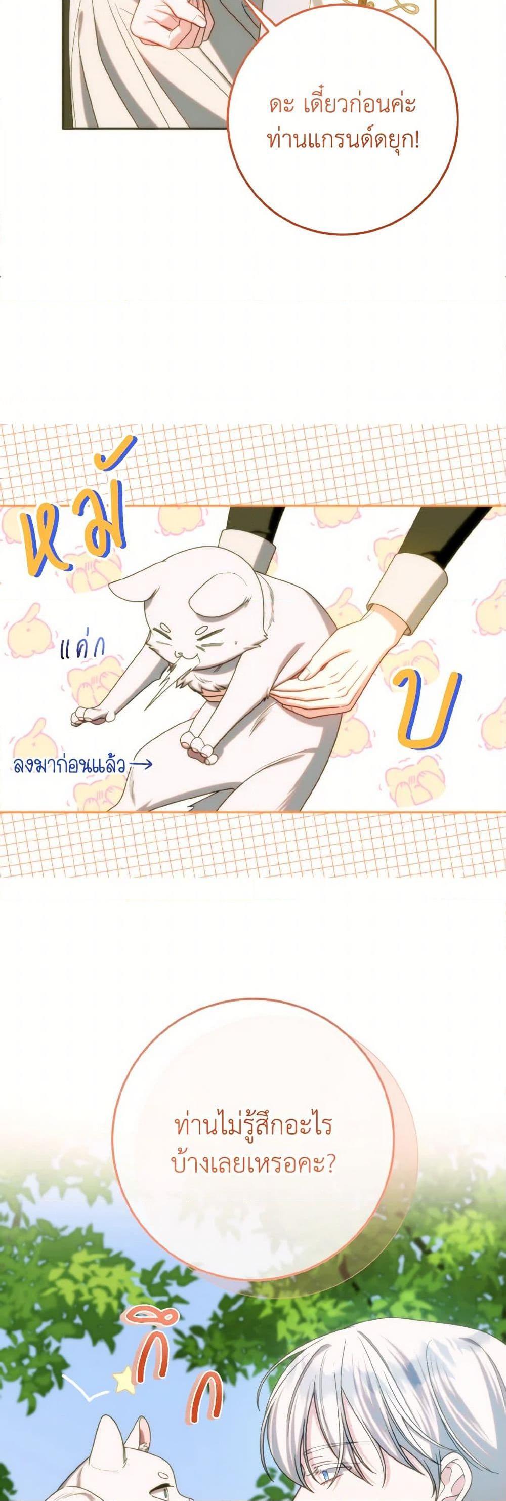 Manga-lc-com อ่านมังงะ อ่านการ์ตูน ออนไลน์ ฟรี I Met the Male Lead in Prison ตอนที่ 1 2 3 4 5 6 7 8 9 10 11 12 13 14 ฟรี ไม่มีโฆษณา Manga-lc - อ่าน มังงะ อ่าน การ์ตูน ออนไลน์ อ่านมังงะ ฟรี