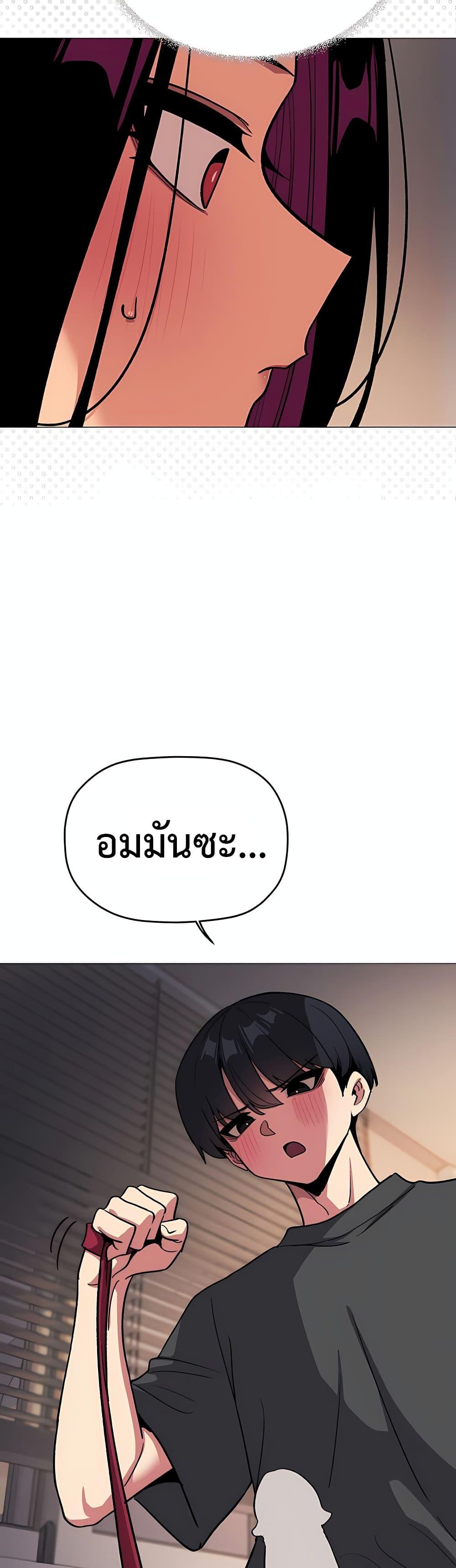 Doujin-Lc- อ่าน โดจิน มังฮวา เกาหลี ญี่ปุ่น จีน แปลไทย Stop Smoking ตอนที่ 1 2 3 4 5 6 7 8 9 10 11 12 13 14 ฟรี ไม่มีโฆษณา อ่าน โดจิน Manhwa เกาหลี ญี่ปุ่น จีน เรามีครบ คัดมาให้เน้นๆ โดจิน 18+ รับประกันความฟินโดย  Doujin Lc