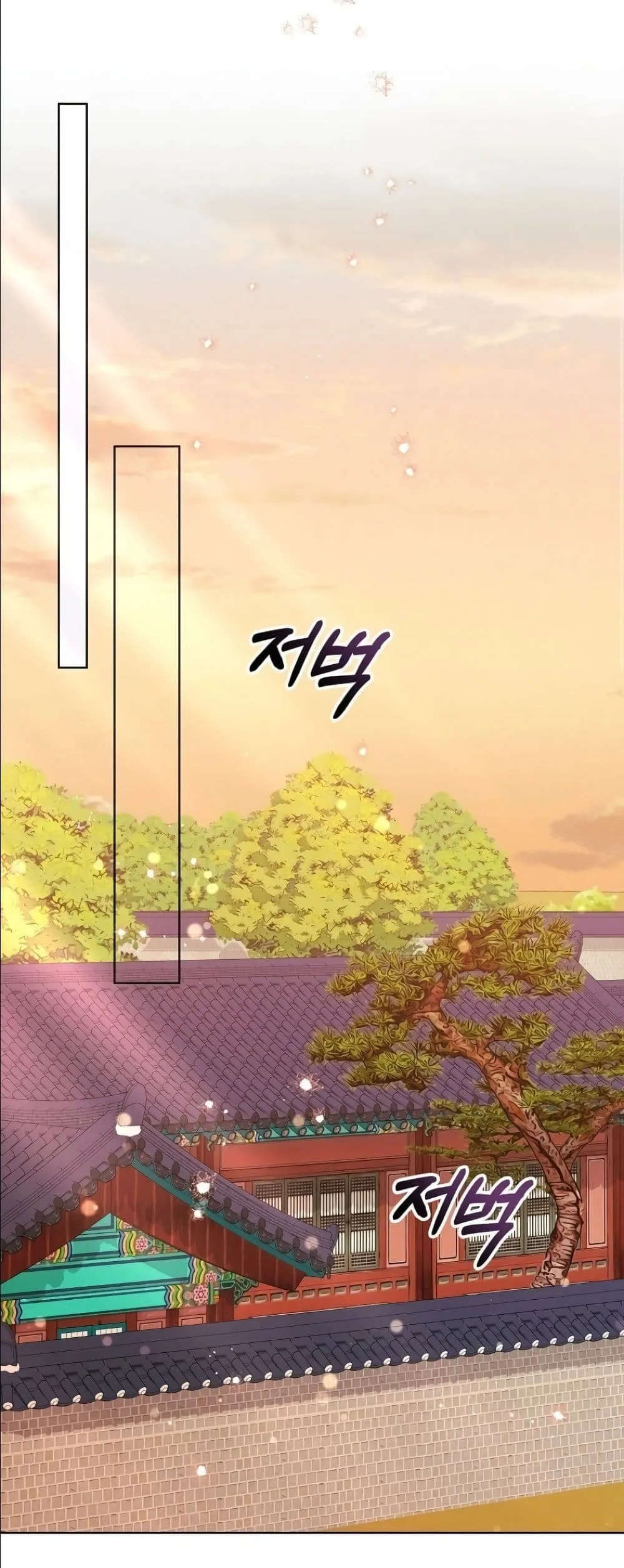 Manga-lc-com อ่านมังงะ อ่านการ์ตูน ออนไลน์ ฟรี The Princess’s Guide to a Perfect Life ตอนที่ 1 2 3 4 5 6 7 8 9 10 11 12 13 14 ฟรี ไม่มีโฆษณา Manga-lc - อ่าน มังงะ อ่าน การ์ตูน ออนไลน์ อ่านมังงะ ฟรี