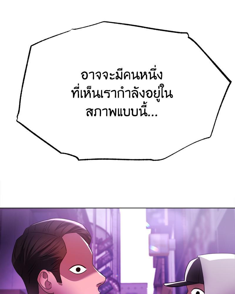 Doujin-Lc- อ่าน โดจิน มังฮวา เกาหลี ญี่ปุ่น จีน แปลไทย Do You Like to Exercise ตอนที่ 1 2 3 4 5 6 7 8 9 10 11 12 13 14 ฟรี ไม่มีโฆษณา อ่าน โดจิน Manhwa เกาหลี ญี่ปุ่น จีน เรามีครบ คัดมาให้เน้นๆ โดจิน 18+ รับประกันความฟินโดย  Doujin Lc