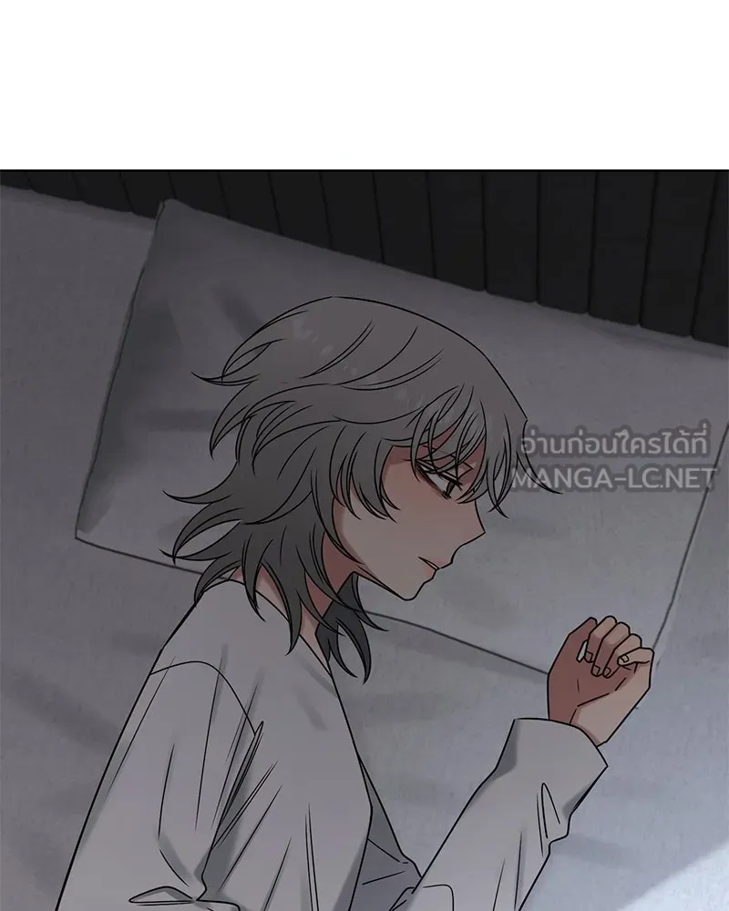 Level One Dreamersbrผู้ชนะรักนี้ต้องเป็น ตอนที่ 35 (จบซีซัน 1) รูปที่ 27