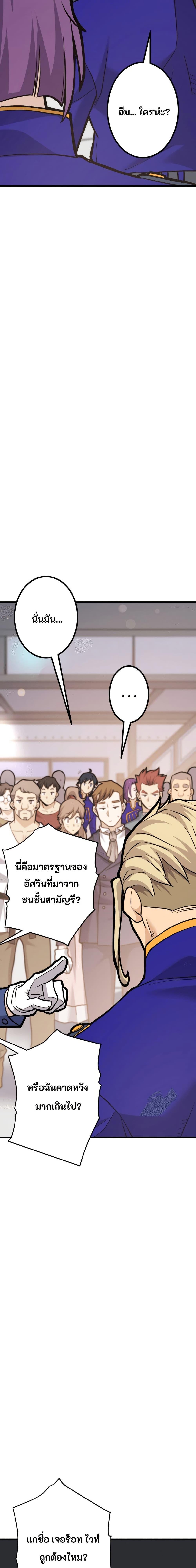 Manga-lc-com อ่านมังงะ อ่านการ์ตูน ออนไลน์ ฟรี Gigantic Rider in 1RM ตอนที่ 1 2 3 4 5 6 7 8 9 10 11 12 13 14 ฟรี ไม่มีโฆษณา Manga-lc - อ่าน มังงะ อ่าน การ์ตูน ออนไลน์ อ่านมังงะ ฟรี