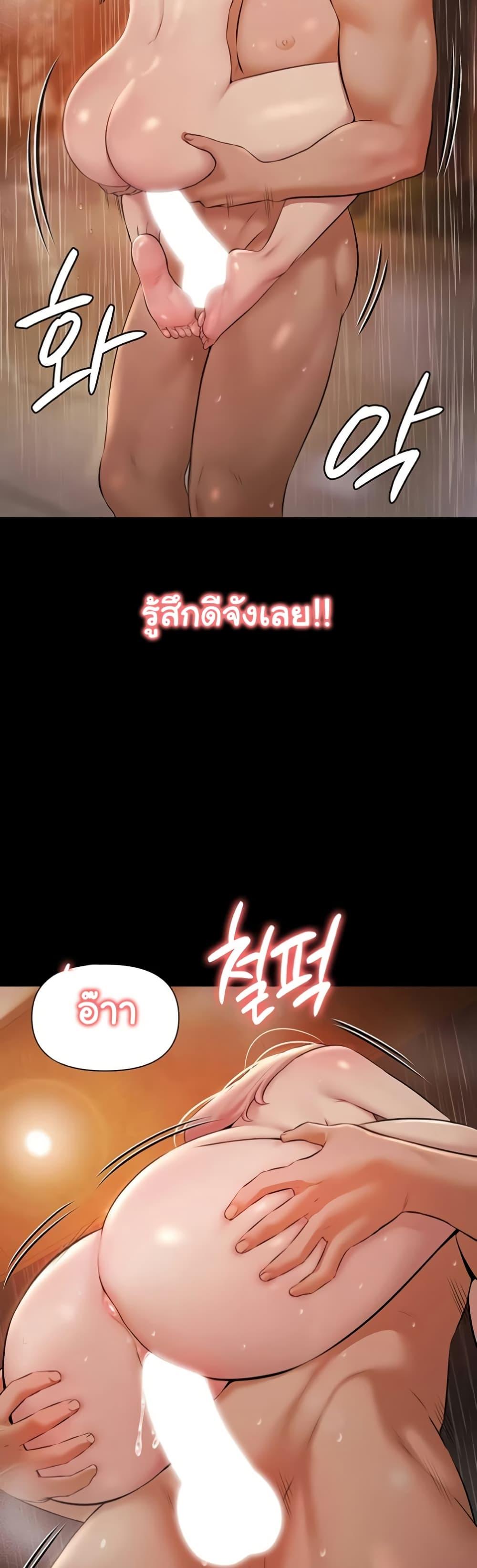 Doujin-Lc- อ่าน โดจิน มังฮวา เกาหลี ญี่ปุ่น จีน แปลไทย Pool Party ตอนที่ 1 2 3 4 5 6 7 8 9 10 11 12 13 14 ฟรี ไม่มีโฆษณา อ่าน โดจิน Manhwa เกาหลี ญี่ปุ่น จีน เรามีครบ คัดมาให้เน้นๆ โดจิน 18+ รับประกันความฟินโดย  Doujin Lc