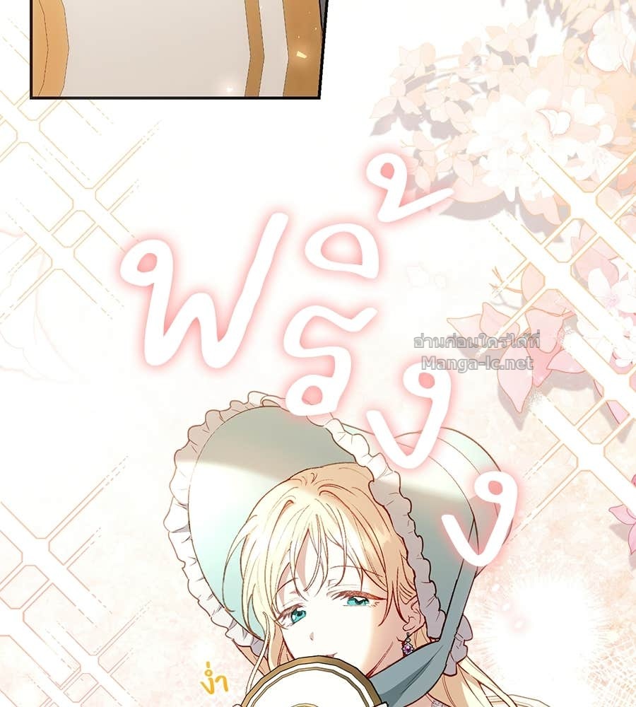 Doujin-Lc- อ่าน โดจิน มังฮวา เกาหลี ญี่ปุ่น จีน แปลไทย คิดว่าการบิดเบือนต้นฉบับ มันทำได้ง่าย ๆ หรือไง ตอนที่ 1 2 3 4 5 6 7 8 9 10 11 12 13 14 ฟรี ไม่มีโฆษณา อ่าน โดจิน Manhwa เกาหลี ญี่ปุ่น จีน เรามีครบ คัดมาให้เน้นๆ โดจิน 18+ รับประกันความฟินโดย Doujin Lc