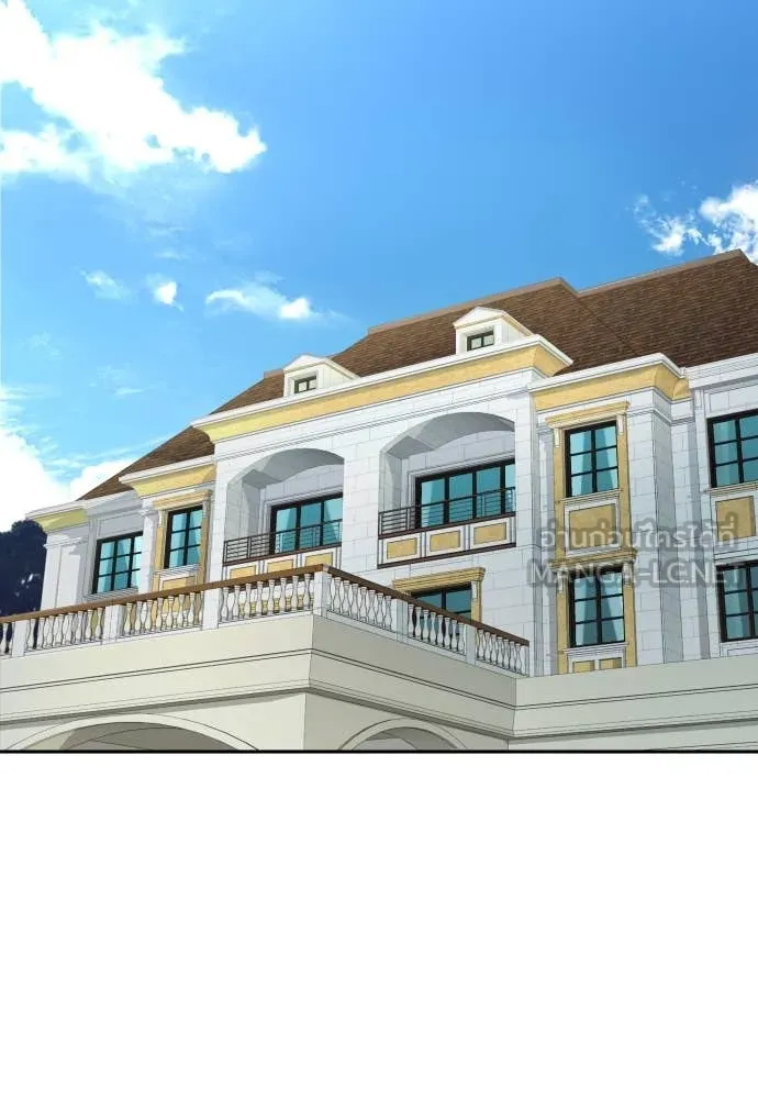 หลานอัจฉริยะ ตอนที่ 56 รูปที่ 69