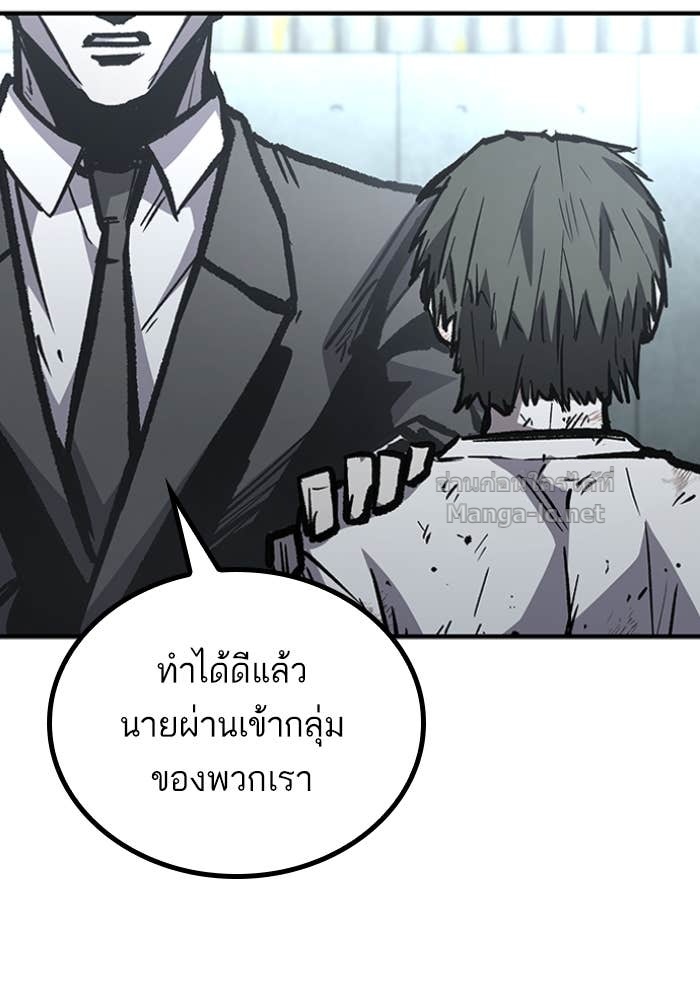 Doujin-Lc- อ่าน โดจิน มังฮวา เกาหลี ญี่ปุ่น จีน แปลไทย HECTOPASCAL ตอนที่ 1 2 3 4 5 6 7 8 9 10 11 12 13 14 ฟรี ไม่มีโฆษณา อ่าน โดจิน Manhwa เกาหลี ญี่ปุ่น จีน เรามีครบ คัดมาให้เน้นๆ โดจิน 18+ รับประกันความฟินโดย Doujin Lc