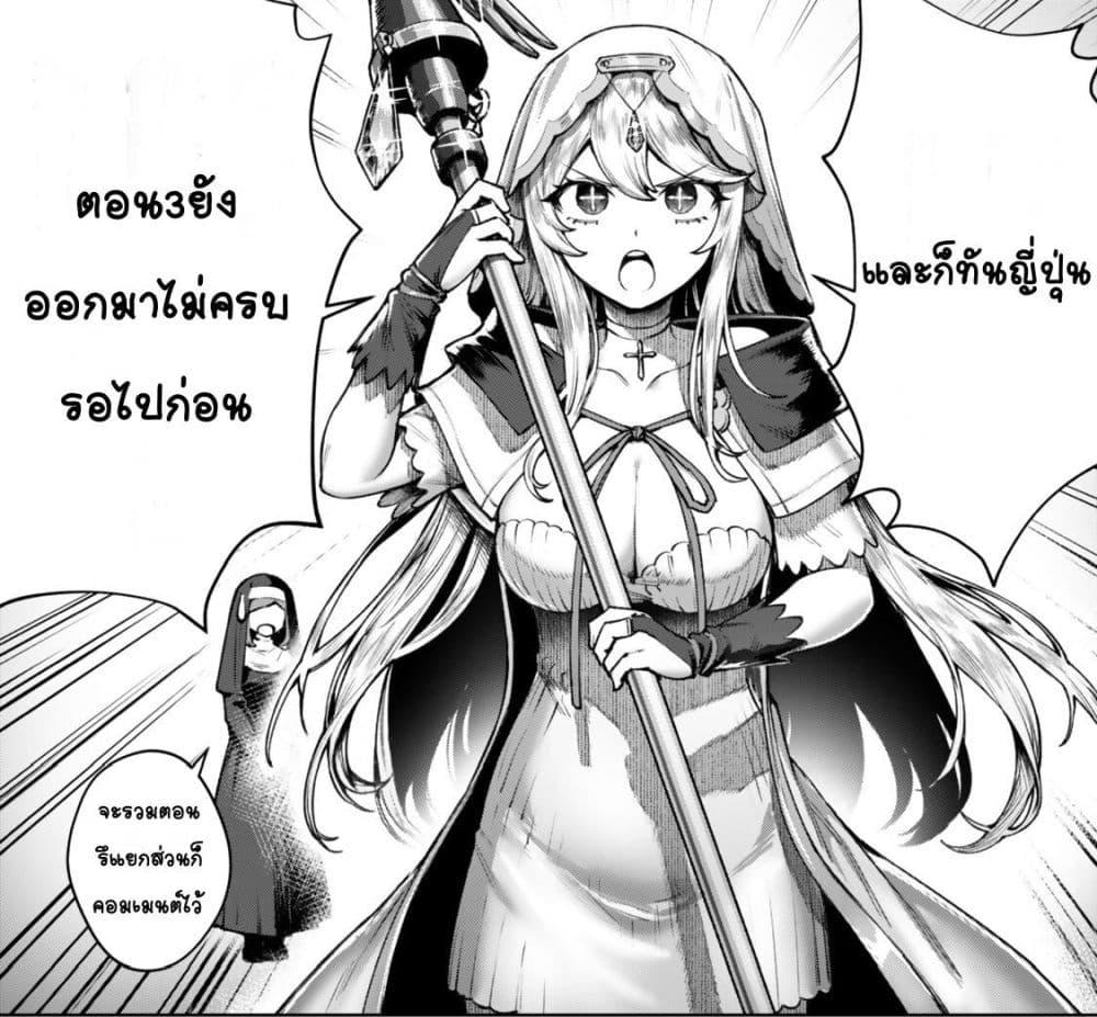 Doujin-Lc- อ่าน โดจิน มังฮวา เกาหลี ญี่ปุ่น จีน แปลไทย Kuromaku Ikka ni Tensei Shita Kedo Gensaku Mushishite Dokuritsu Suru ตอนที่ 1 2 3 4 5 6 7 8 9 10 11 12 13 14 ฟรี ไม่มีโฆษณา อ่าน โดจิน Manhwa เกาหลี ญี่ปุ่น จีน เรามีครบ คัดมาให้เน้นๆ โดจิน 18+ รับประกันความฟินโดย  Doujin Lc