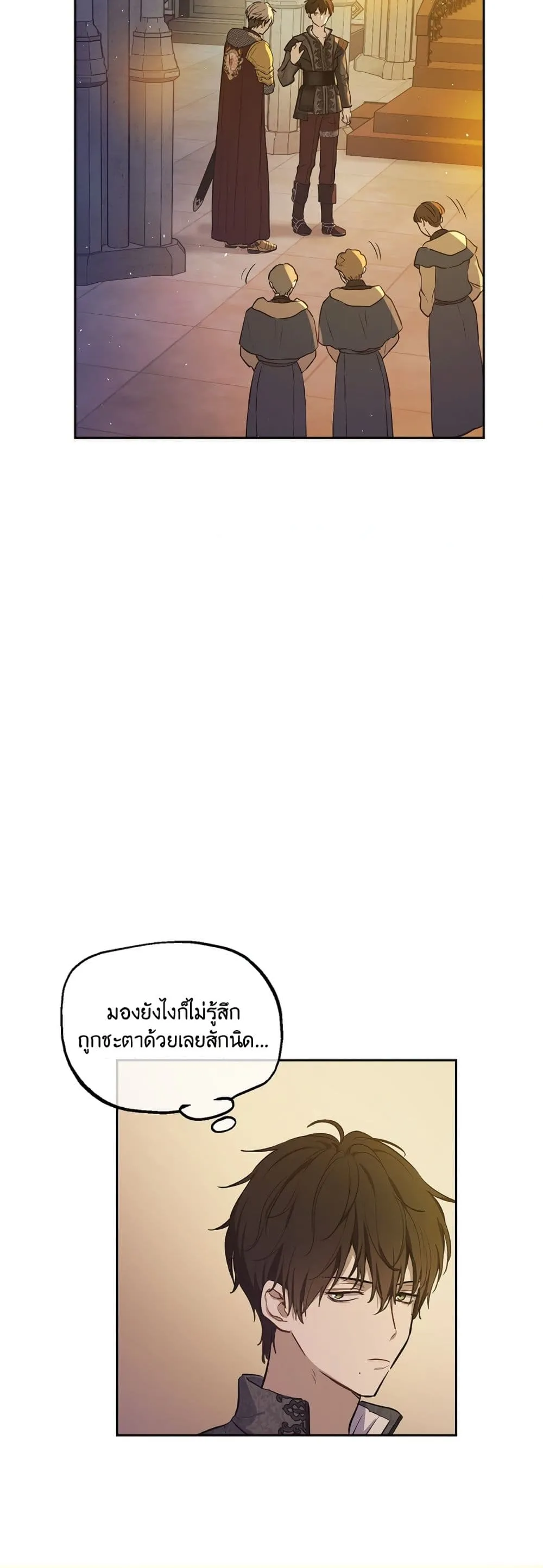 Manga-lc-com อ่านมังงะ อ่านการ์ตูน ออนไลน์ ฟรี The Forgotten Field ตอนที่ 1 2 3 4 5 6 7 8 9 10 11 12 13 14 ฟรี ไม่มีโฆษณา Manga-lc - อ่าน มังงะ อ่าน การ์ตูน ออนไลน์ อ่านมังงะ ฟรี