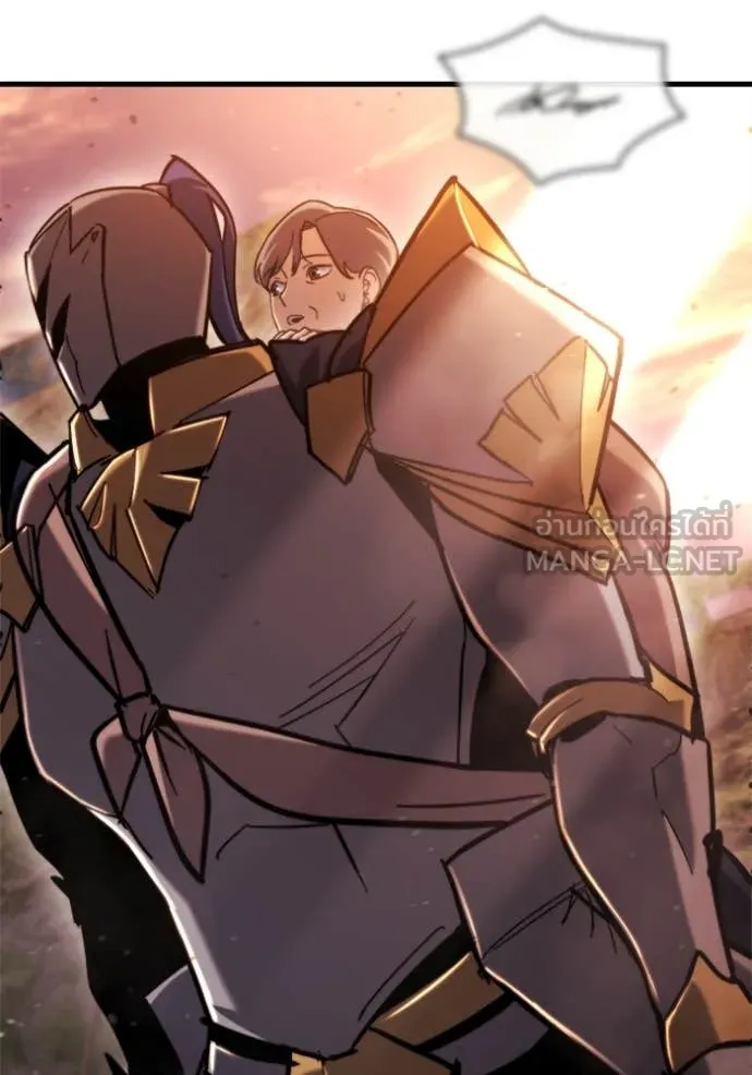 โกดังลับหลังโลกแตก ตอนที่ 36 รูปที่ 180