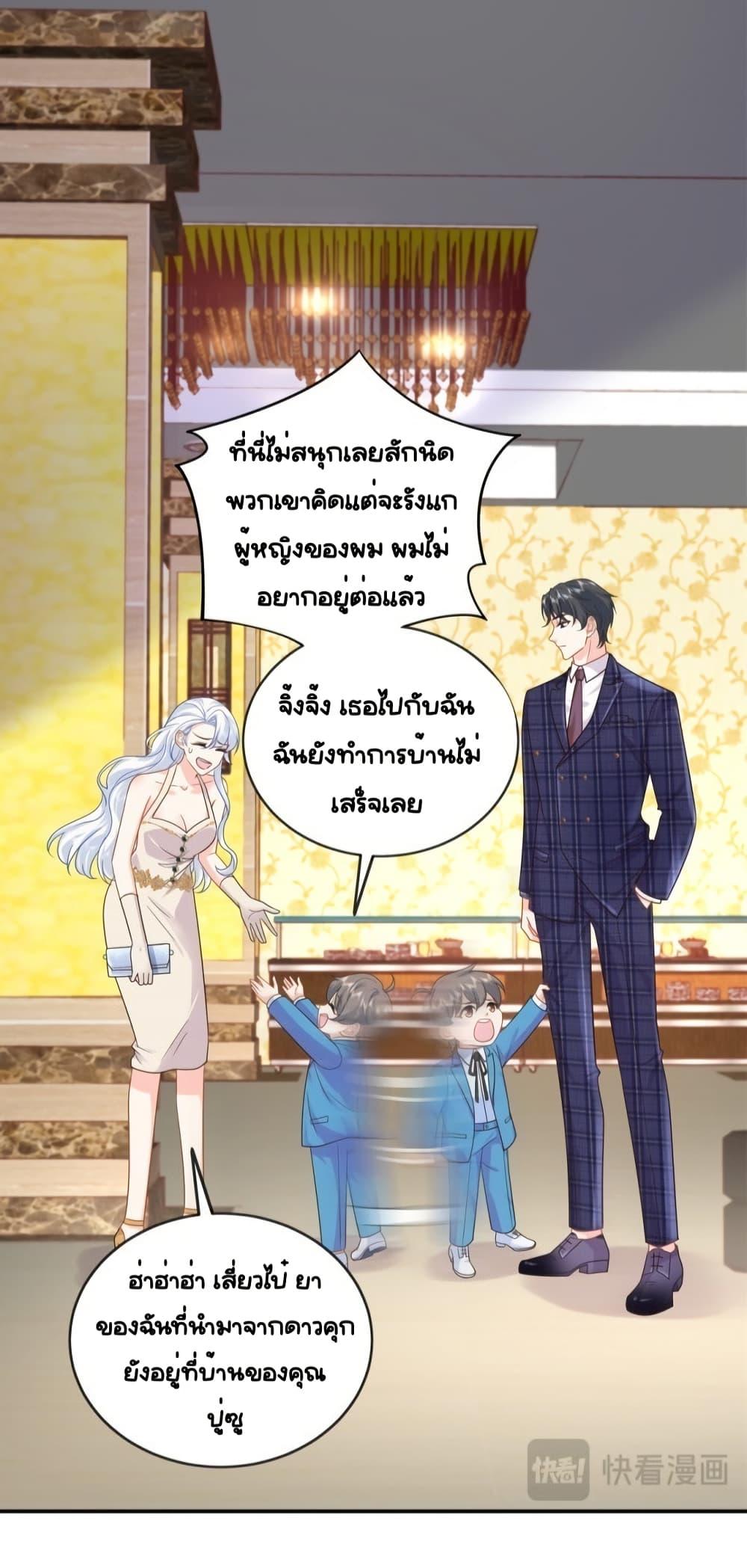 Manga-lc-com อ่านมังงะ อ่านการ์ตูน ออนไลน์ ฟรี TheDragonCubs ตอนที่ 1 2 3 4 5 6 7 8 9 10 11 12 13 14 ฟรี ไม่มีโฆษณา Manga-lc - อ่าน มังงะ อ่าน การ์ตูน ออนไลน์ อ่านมังงะ ฟรี
