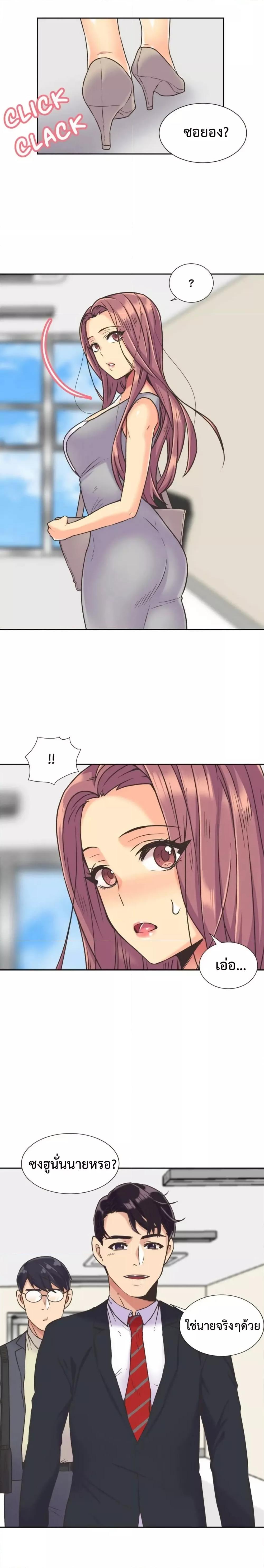 Doujin-Lc- อ่าน โดจิน มังฮวา เกาหลี ญี่ปุ่น จีน แปลไทย The Yes Girl ตอนที่ 1 2 3 4 5 6 7 8 9 10 11 12 13 14 ฟรี ไม่มีโฆษณา อ่าน โดจิน Manhwa เกาหลี ญี่ปุ่น จีน เรามีครบ คัดมาให้เน้นๆ โดจิน 18+ รับประกันความฟินโดย  Doujin Lc
