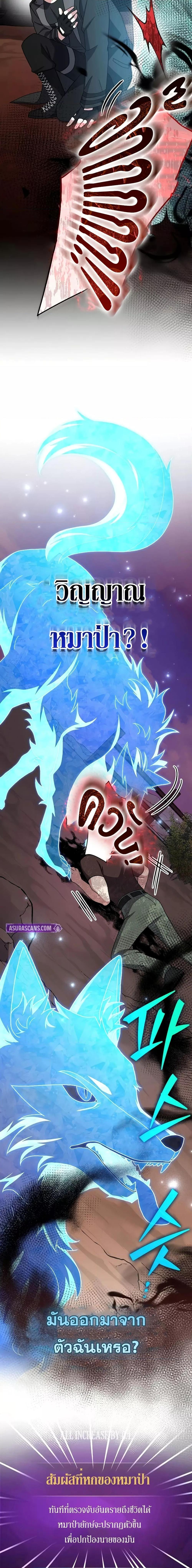 Manga-lc-com อ่านมังงะ อ่านการ์ตูน ออนไลน์ ฟรี TheNovel’sExt ตอนที่ 1 2 3 4 5 6 7 8 9 10 11 12 13 14 ฟรี ไม่มีโฆษณา Manga-lc - อ่าน มังงะ อ่าน การ์ตูน ออนไลน์ อ่านมังงะ ฟรี