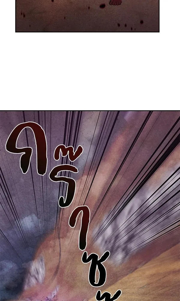 พอแล้วขันที อยากมีเจ้าโลก ตอนที่ 9 รูปที่ 58