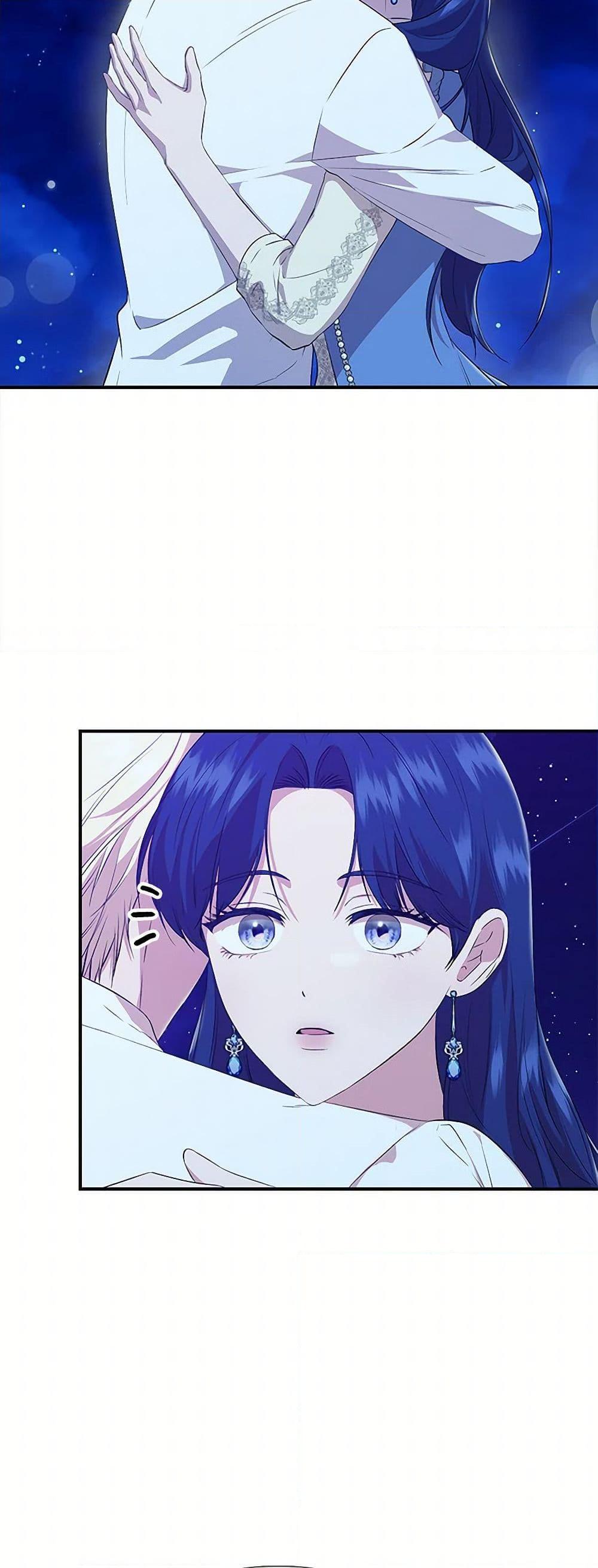 Manga-lc-com อ่านมังงะ อ่านการ์ตูน ออนไลน์ ฟรี I Wasn’t the Cinderella ตอนที่ 1 2 3 4 5 6 7 8 9 10 11 12 13 14 ฟรี ไม่มีโฆษณา Manga-lc - อ่าน มังงะ อ่าน การ์ตูน ออนไลน์ อ่านมังงะ ฟรี