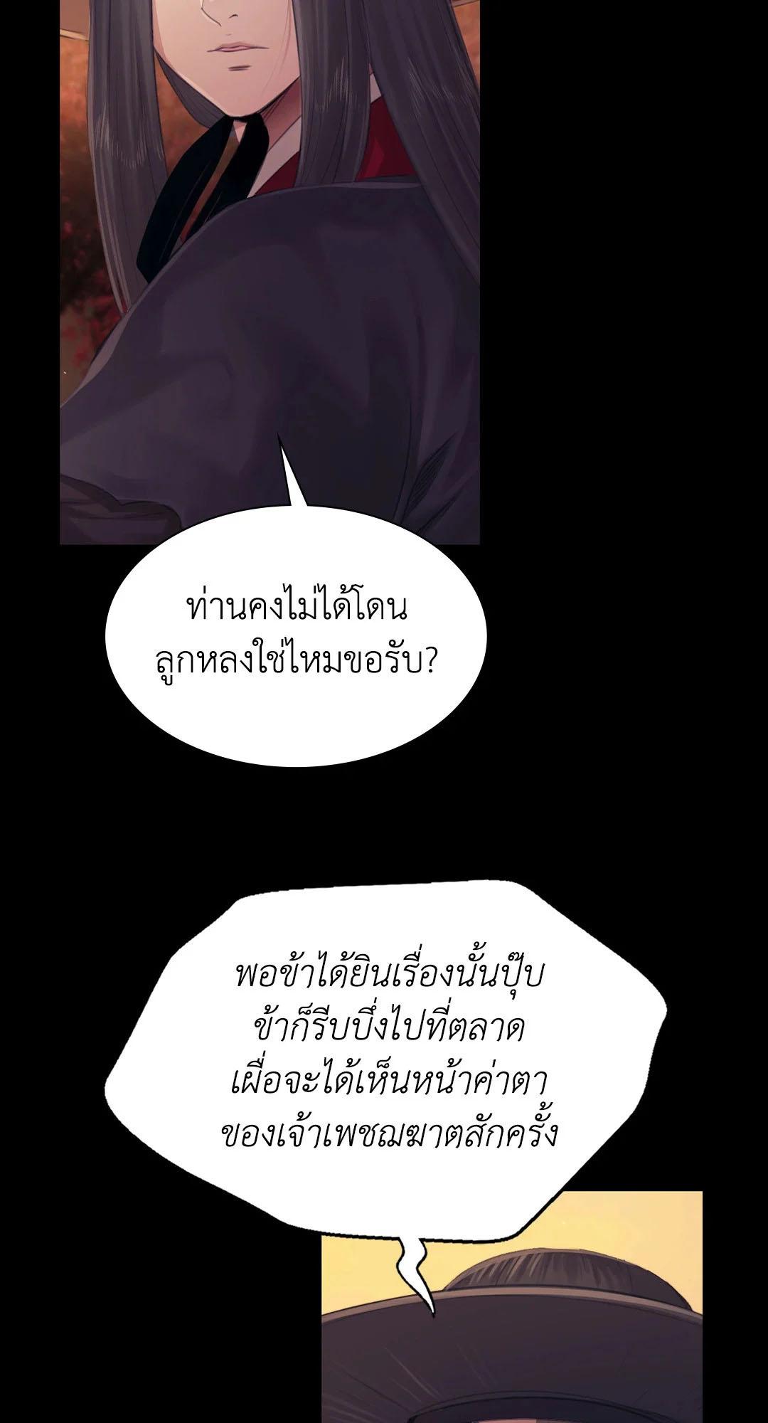 Doujin-Lc- อ่าน โดจิน มังฮวา เกาหลี ญี่ปุ่น จีน แปลไทย madam ตอนที่ 1 2 3 4 5 6 7 8 9 10 11 12 13 14 ฟรี ไม่มีโฆษณา อ่าน โดจิน Manhwa เกาหลี ญี่ปุ่น จีน เรามีครบ คัดมาให้เน้นๆ โดจิน 18+ รับประกันความฟินโดย  Doujin Lc