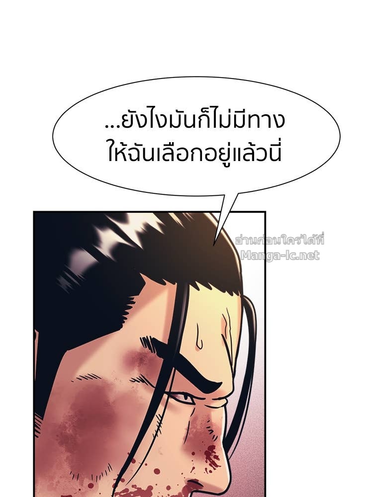 Doujin-Lc- อ่าน โดจิน มังฮวา เกาหลี ญี่ปุ่น จีน แปลไทย โคตรแกร่ง ตอนที่ 1 2 3 4 5 6 7 8 9 10 11 12 13 14 ฟรี ไม่มีโฆษณา อ่าน โดจิน Manhwa เกาหลี ญี่ปุ่น จีน เรามีครบ คัดมาให้เน้นๆ โดจิน 18+ รับประกันความฟินโดย Doujin Lc