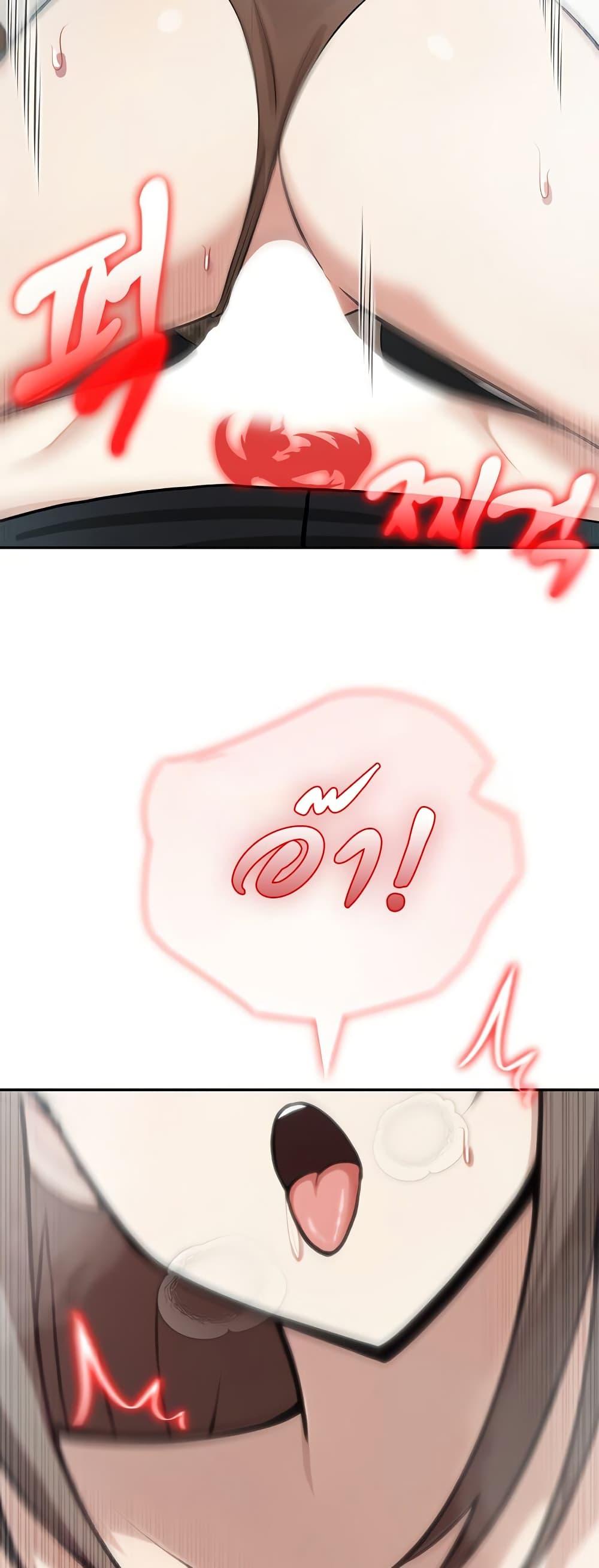 Doujin-Lc- อ่าน โดจิน มังฮวา เกาหลี ญี่ปุ่น จีน แปลไทย Isekai Dragondick Knight Commander ตอนที่ 1 2 3 4 5 6 7 8 9 10 11 12 13 14 ฟรี ไม่มีโฆษณา อ่าน โดจิน Manhwa เกาหลี ญี่ปุ่น จีน เรามีครบ คัดมาให้เน้นๆ โดจิน 18+ รับประกันความฟินโดย  Doujin Lc
