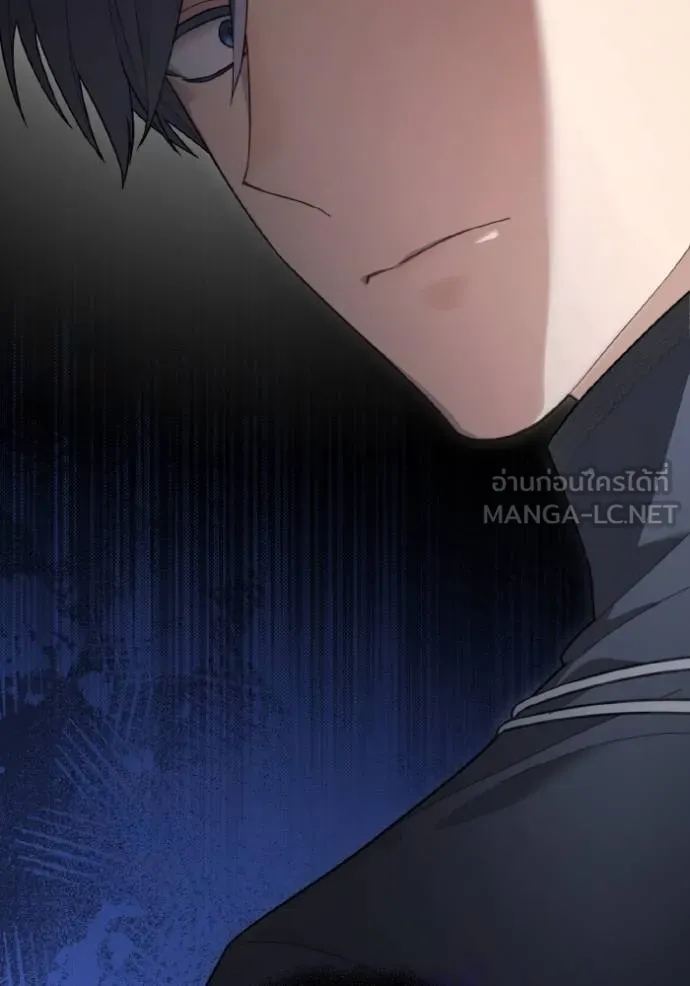 ราชินีจอมมาร ตอนที่ 14 รูปที่ 42