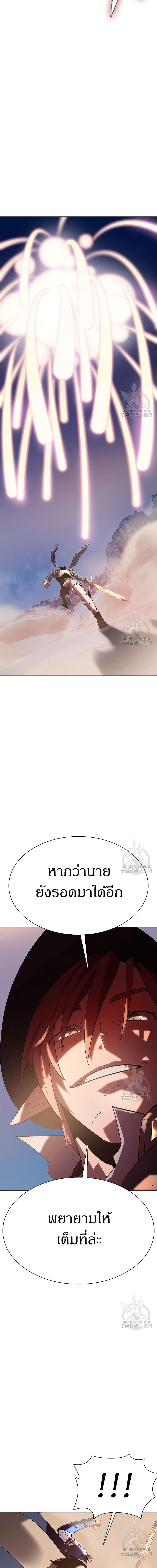 Manga-lc-com อ่านมังงะ อ่านการ์ตูน ออนไลน์ ฟรี The Gaming Expert ตอนที่ 1 2 3 4 5 6 7 8 9 10 11 12 13 14 ฟรี ไม่มีโฆษณา Manga-lc - อ่าน มังงะ อ่าน การ์ตูน ออนไลน์ อ่านมังงะ ฟรี